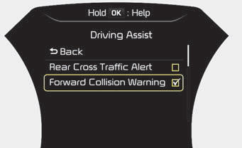 Kia Carnival: FCWS Operation Kia Carnival: FCWS Operation. Type C