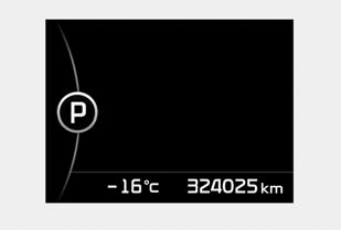 Kia Carnival: Outside thermometer Kia Carnival: Outside thermometer.