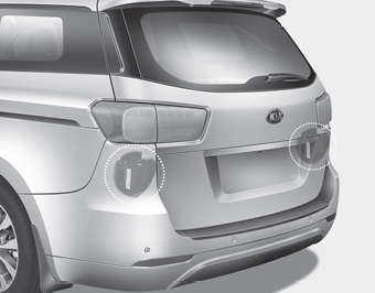 Kia Carnival: BSD (Blind Spot Detection) / LCA (Lane Change Assist) Kia Carnival: BSD (Blind Spot Detection) / LCA (Lane Change Assist). The sensors are located inside of the rear bumper.