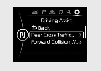 Kia Carnival: RCTA (Rear Cross Traffic Alert) Kia Carnival: RCTA (Rear Cross Traffic Alert). Type B