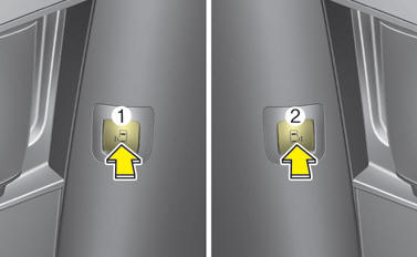 Kia Carnival: Power sliding door and power tailgate Kia Carnival: Power sliding door and power tailgate. On the center pillar trim